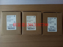 Original FE thermal overload relay TK-E3F-C Changshu Fuji protector TK-E3B-C