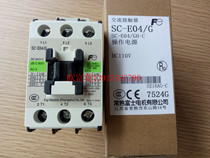 Original FE Changshu Fuji SC-E04 G contactor SE16AG-C electromagnetic switch SC-EO4 G