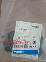 100% original Omron E3T-ST12 2M PHOTOELECTRIC switch E3T-FT12 2M E3T-FT11