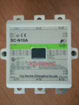 Fuji FE new SC-N10A AC contactor AC110V 220V 380V current 220A switch