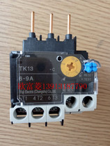 Original new FE Fuji TK13-C thermal relay replaces TK-0N-C with defect protection
