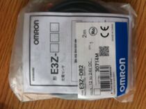 Omron E3Z photoelectric E3Z-LS81 E3Z-LS81 D62 D62 D82 T61 T81 R81 LS61 LS61 original dress
