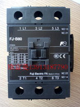 Brand new original Fuji FJ-B65 contactor FJ-B80 electromagnetic switch FJ-B95 110V 220V