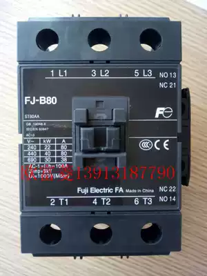 Brand new original Fuji FJ-B65 contactor FJ-B80 Electromagnetic switch FJ-B95 110V 220V