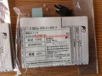 Fuji Circuit Breaker Option BZ6KR10C Alarm Switch BZ6WL10C Auxiliary Switch BZ6WR10C
