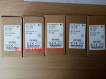 Fuji TK-N2PX-C Thermal Relay TK-N2PE-C Thermal Overload TK-N2PI-C TK-N2PH-C