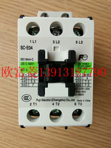 FE Changshu Fuji SC-E04 contactor discontinued with SC-E04P instead of size and function unchanged