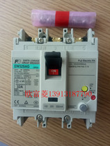 Original FE Fuji EW32SAG-3P leakage circuit breaker 2p leakage switch 10A 15A 20A 32A