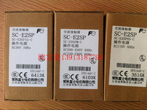 Changshu Fuji SC-E2SPH-C contactor SC-E2SPM-C Electromagnetic switch SC-E2SPN5-C