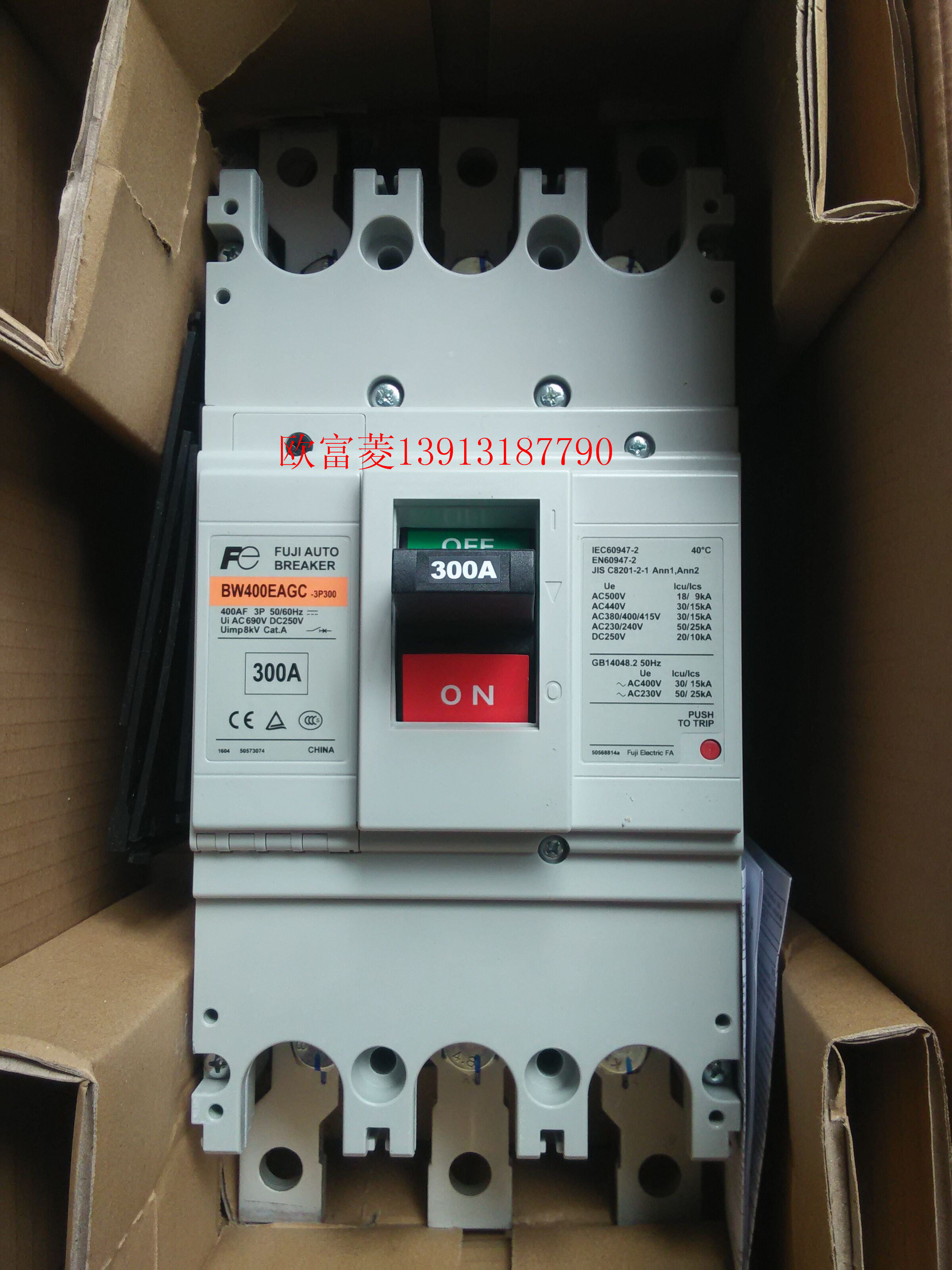 Fuji molded case circuit breaker BW400EAGC-3P300 Current 300A 350A 400A Original
