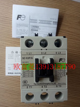 New original Changshu Fuji SC-E2P G contactor SE41AGP-C elevator accessories DC110V