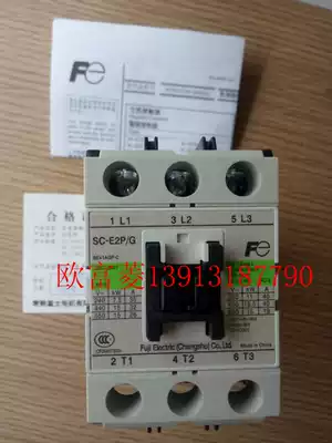Brand new original Changshu Fuji SC-E2P G contactor SE41AGP-C elevator accessories DC110V