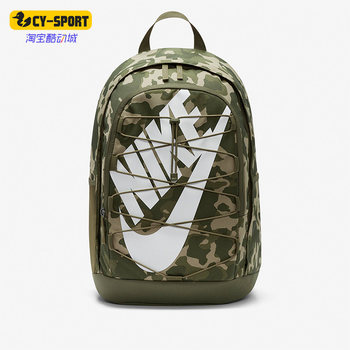 Nike large capacity sports backpack for men and women
