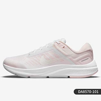 DA8570-101 женская модель