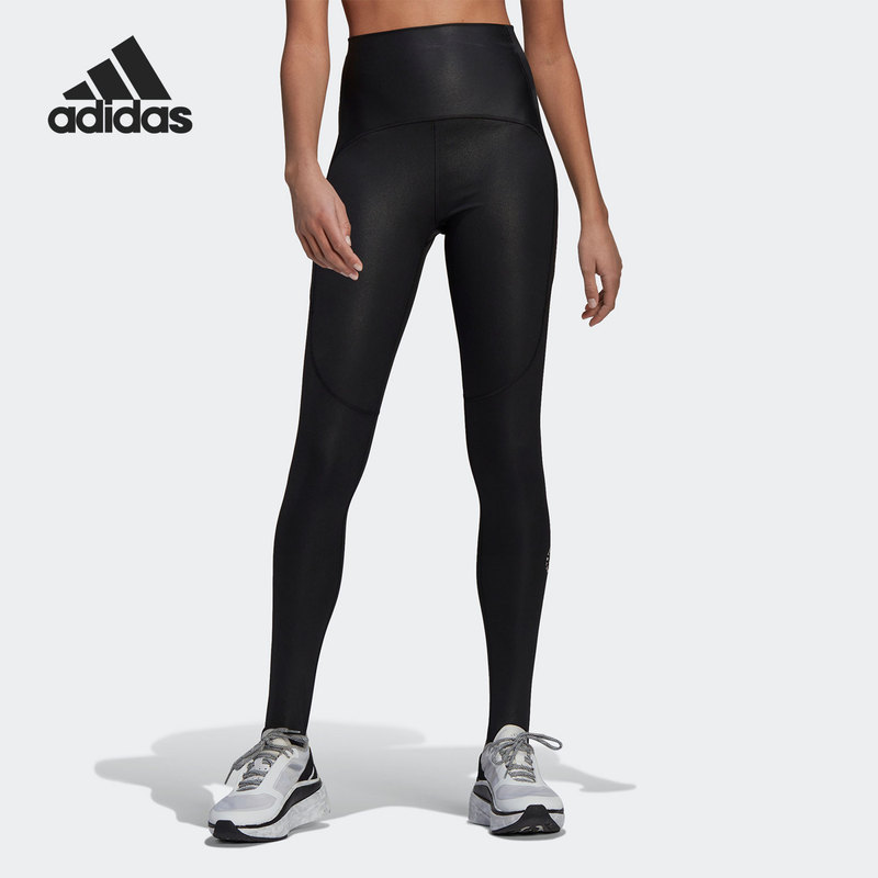 Adidas/Adidas Official Authentic Asmc Tst Tight Women's Sports Tights Hd9063 Adidas/Adidas Official Authentic Asmc Tst Tight Women's Sports Tights Hd9063