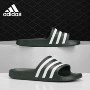 Adidas / Adidas Authentic 2019 dép mới cho nam dép đi trong nhà thể thao F35537 - Dép thể thao giay dep