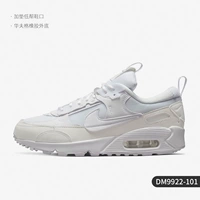 DM9922-101 Женская модель