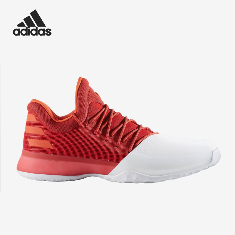 Adidas/Adidas Official Genuine Product Harden Vol 1 Men's Signature Basketball Shoes Bw0547
