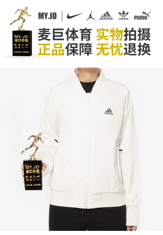 Áo khoác cotton thể thao giản dị dành cho nữ của Adidas / Adidas W BOMBER PA JKT DZ7629 - Quần áo độn bông thể thao