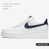 315115-158 Женские модели