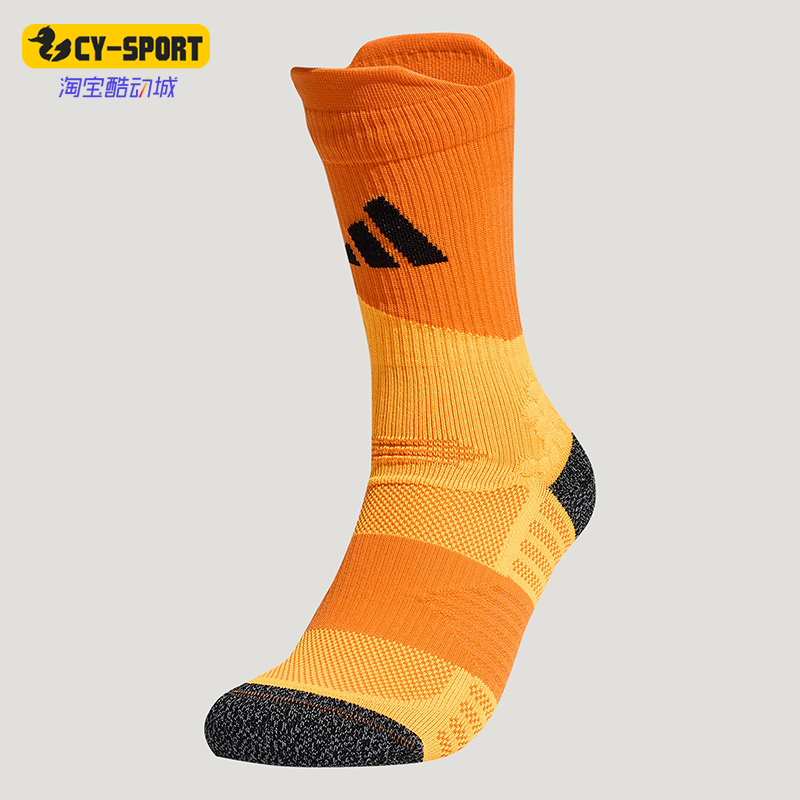 Adidas/Adidas Genuine 2026 Men's and Women's Comfortable Classic Running Socks, One Pair, Kw1163 Adidas/Adidas Genuine 2026 Men's and Women's Comfortable Classic Running Socks, One Pair, Kw1163
