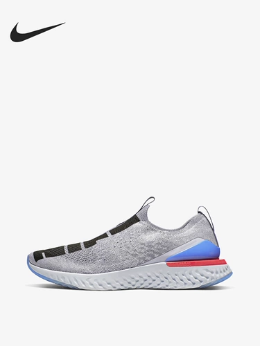 Nike оригинальные эпические фантомные мужские и женские амортизирующие спортивные кроссовки из пенопласта с линией полета Ci1291