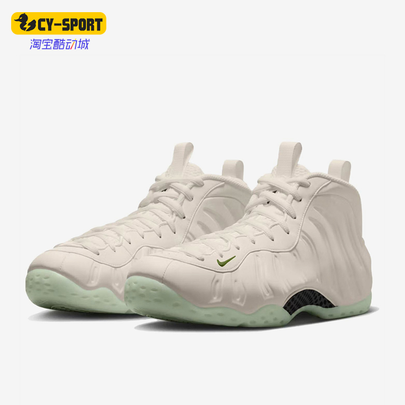 Nike/Nike Genuine New Men's Sports Lace-Up Non-Slip Mid-Top Basketball Shoes Iz1476-001