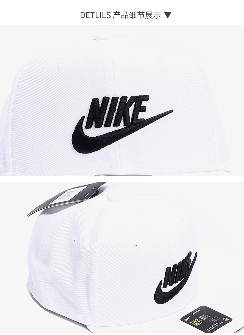 Nike / Nike chính hãng 2019 hè mới mũ thể thao du lịch mũ bóng chày đi bộ đường dài 891284-014 - Mũ thể thao nón lưỡi trai hàng hiệu