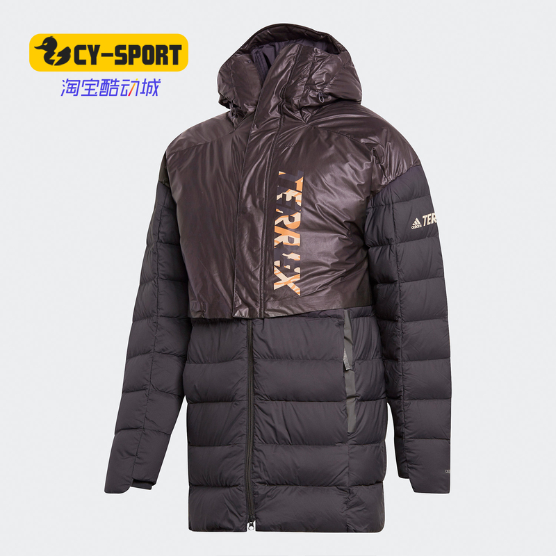 Adidas/Adidas Genuine New Autumn Style Men's Casual and Comfortable Sports down Jacket Ft9674