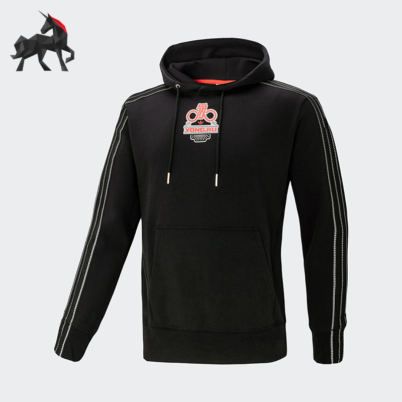 Adidas/Adidas Genuine Clover Men's Breathable Sports Hooded Sweatshirt Pullover Ed0324