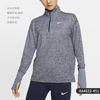 AA4632-451 Semi-Zipper