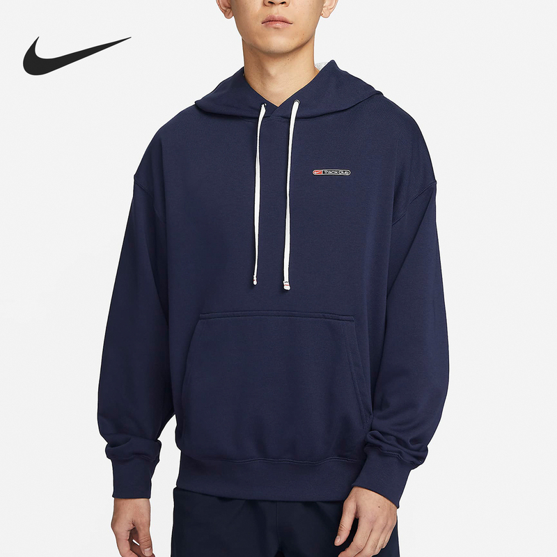 Nike Official Authentic Track Club Dri-Fit Men's Knitted Sweatshirt Fn3396-410