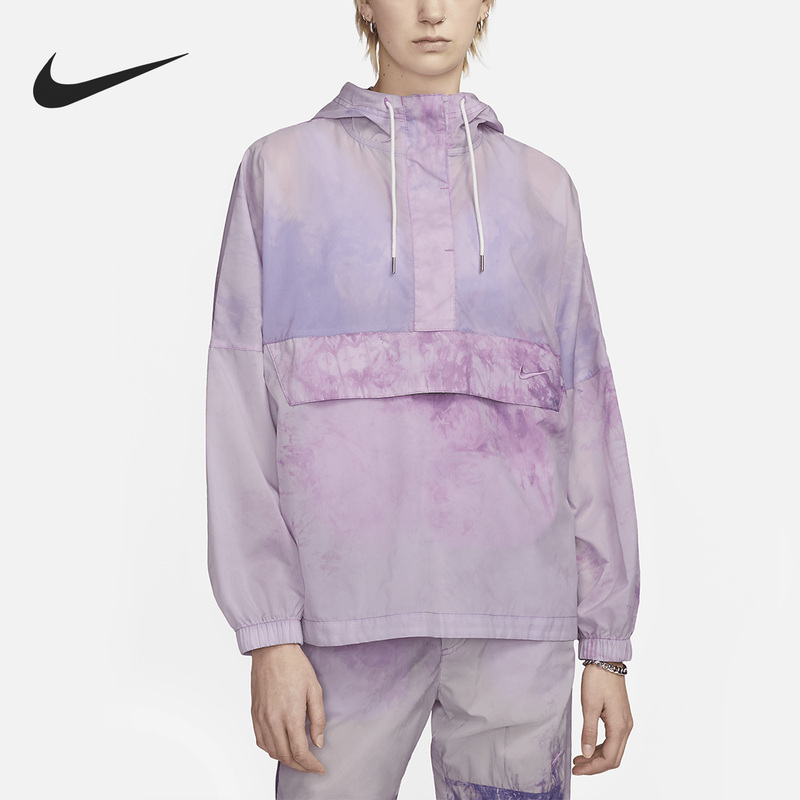 Nike Official Authentic Summer New Women's Tie-Dye Hooded Training Jacket Dv7937-532