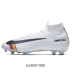 Nike / Nike chính hãng SUPERFLY 6 ELITE FG giày nam bóng đá tự nhiên cứng AJ3547 - Giày bóng đá Giày bóng đá