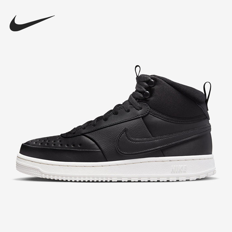 Nike Official Authentic Court Vision Mid Wntr Men's Casual Shoes Dr7882-002