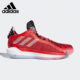 Adidas/Adidas ຂອງແທ້ Dame6Gca Lillard ລຸ້ນທີ 6 Yuanyang ເກີບບ້ວງຜູ້ຊາຍ EF9878