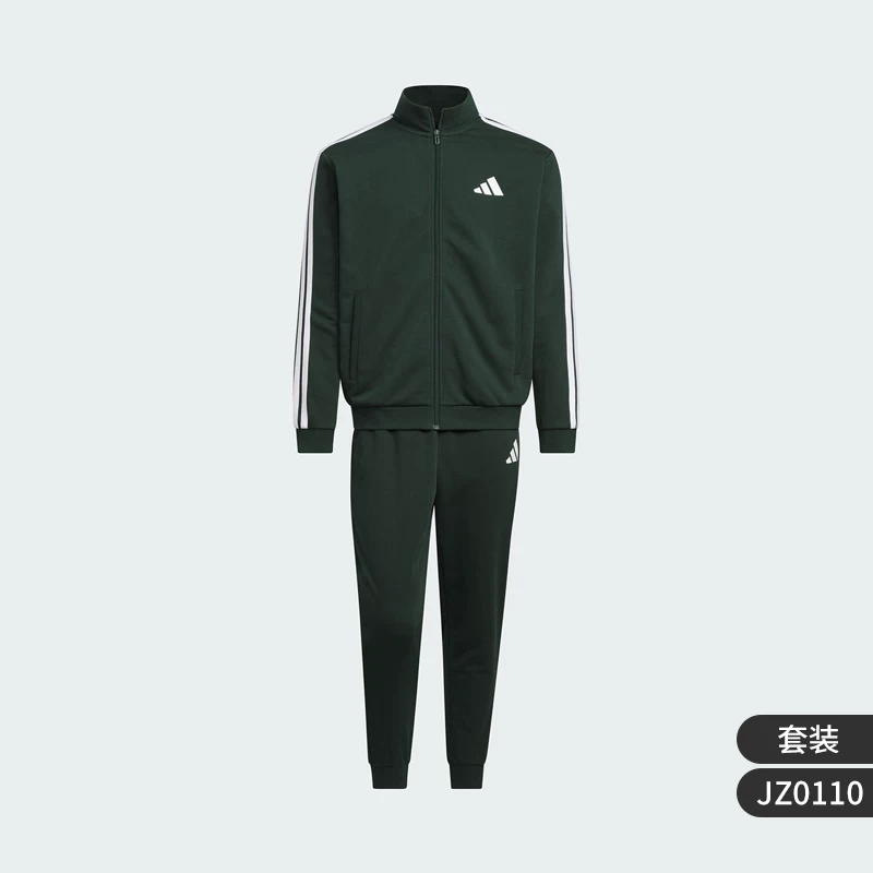 Классический лонгслив Adidas для мужчин и женщин, носки, комплект, официальный продукт, классическая длина, JZ0109