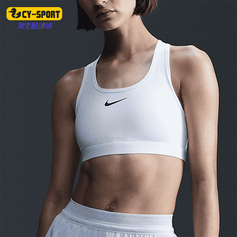 Nike/Nike Genuine New Summer Style Women's Lightweight Breathable Training Sports Bra Dx6821-100