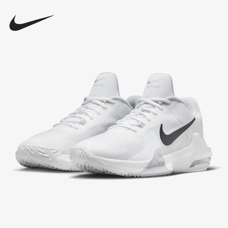 Nike Official Authentic Air Max Impact 4 Men's Cushioning Basketball Shoes Dm1124-100