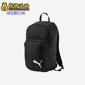 Adidas men and women's fashion trendy waist bag