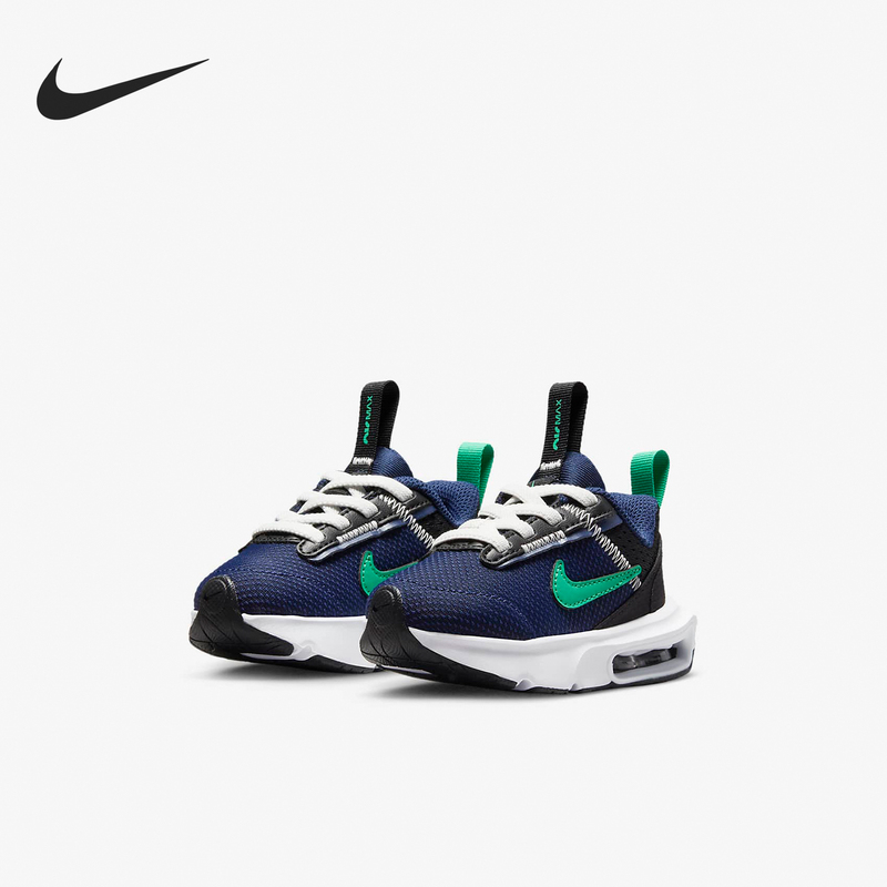 Nike Official Authentic Air Max Intrlk Lite Infant and Toddler Sports and Casual Shoes Dh9410-402