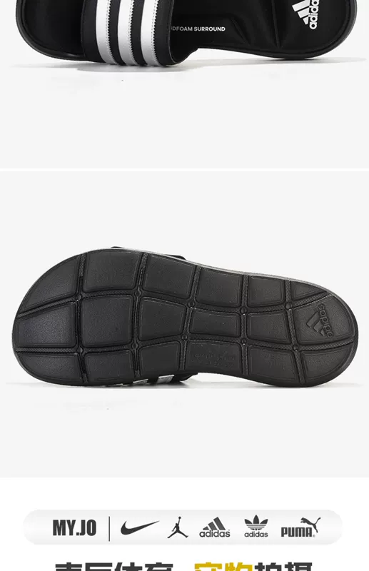 Dép và dép thể thao nam Adidas / Adidas chính hãng SUPERSTAR SLIDE B43623 - Dép thể thao