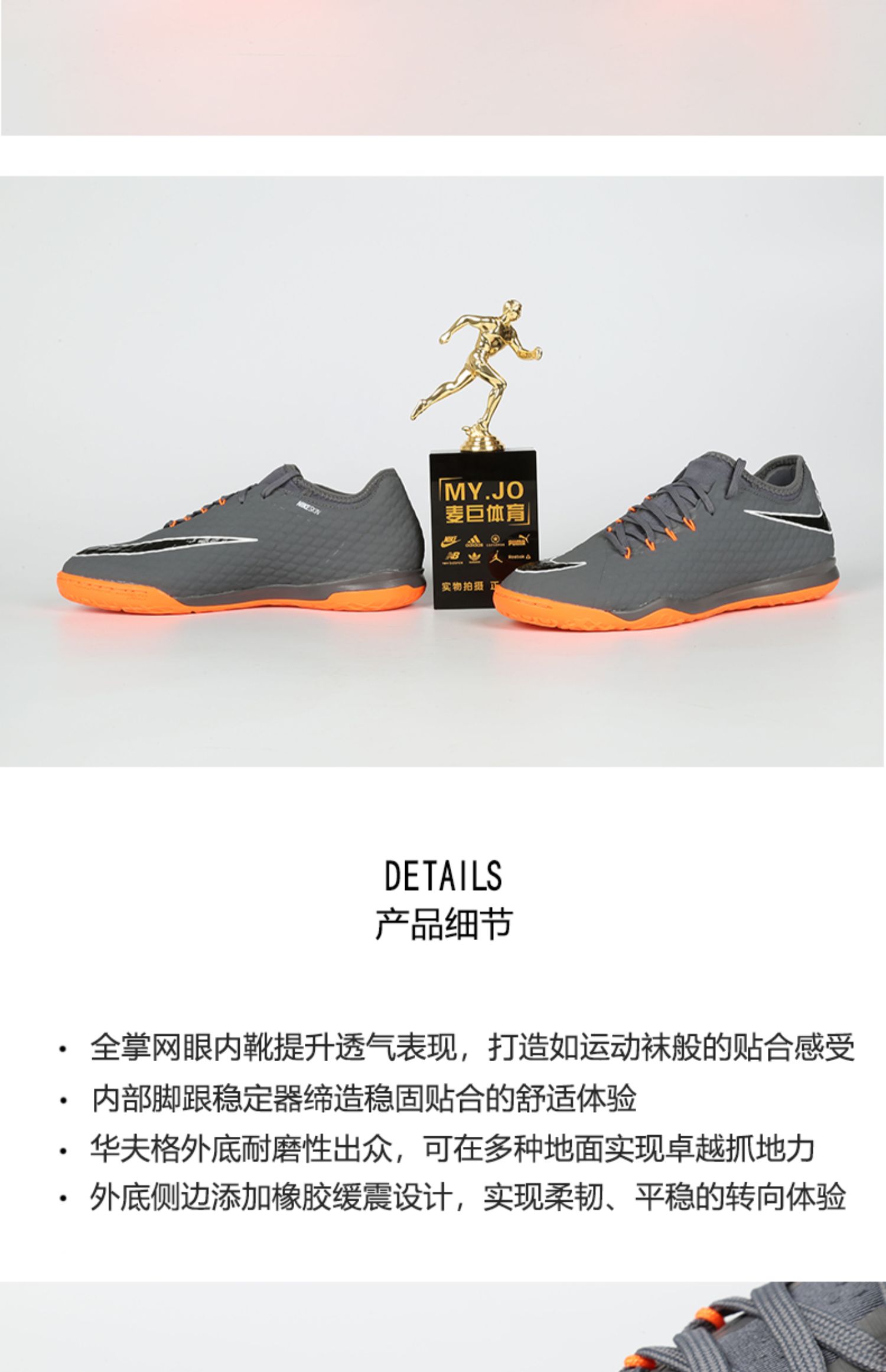 Nike / Nike xác thực đàn ông mới ong độc 3 ZOOM PRO IC gãy móng giày thể thao bóng đá AH7282 - Giày bóng đá giày đá bóng nike