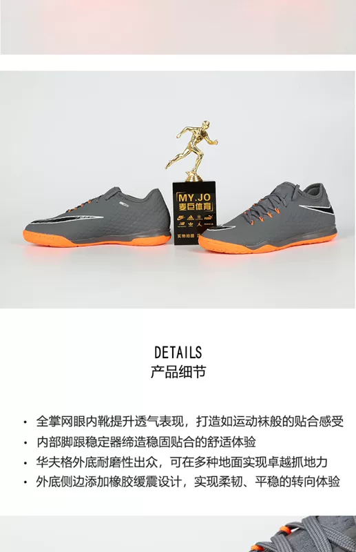 Nike / Nike xác thực đàn ông mới ong độc 3 ZOOM PRO IC gãy móng giày thể thao bóng đá AH7282 - Giày bóng đá