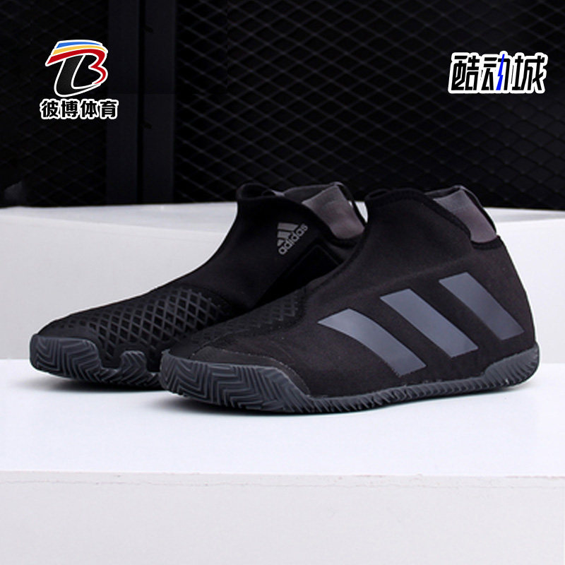 Adidas/Adidas Genuine Summer Stycon m Clay Men's Tennis Sneakers Fv2569