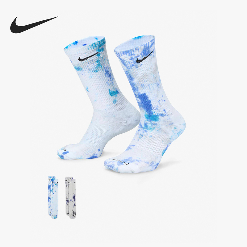 Nike Official Genuine New Men's Knitted Comfortable Casual Sports Socks Two-Pair Pack Fj0747-900 Nike Official Genuine New Men's Knitted Comfortable Casual Sports Socks Two-Pair Pack Fj0747-900