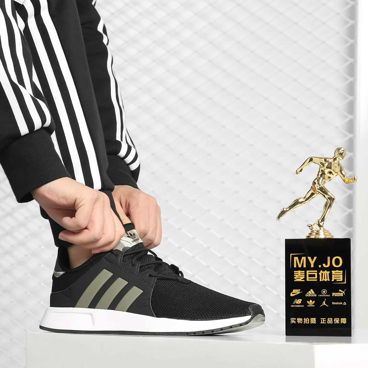 d96745 adidas