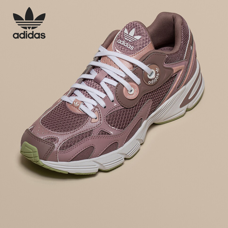 Adidas/Adidas Official Genuine Trefoil Astir W Unisex Lightweight Dad Shoes Jh7352