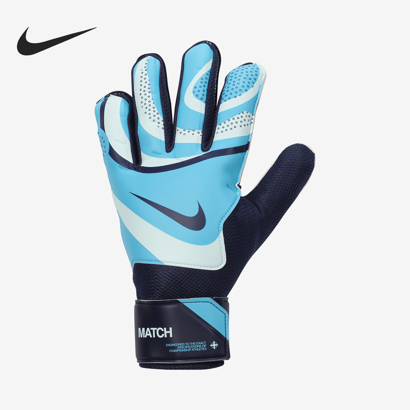 Nike Official Authentic New Men's and Women's Wear-Resistant Football Training Goalkeeper Gloves Fj4862-420