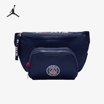 Adidas men and women's fashion trendy waist bag